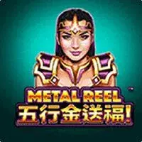 Playtech